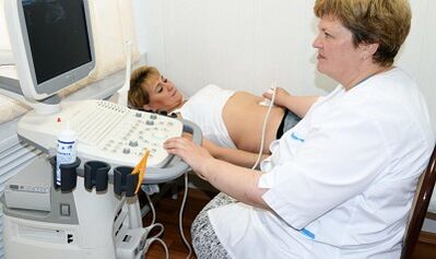 human papilloma virus during pregnancy